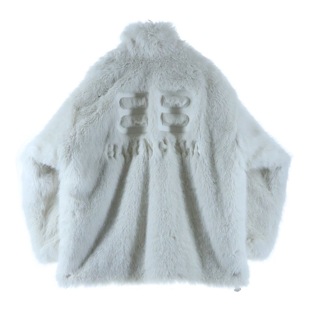 Balenciaga Extended BB Zip Up Fur Jacket White — view 2