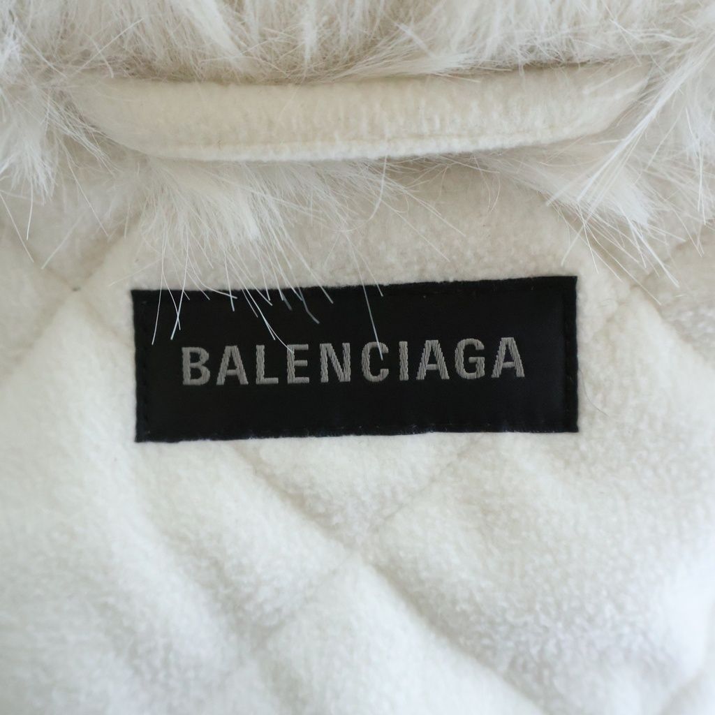 Balenciaga Extended BB Zip Up Fur Jacket White — view 7