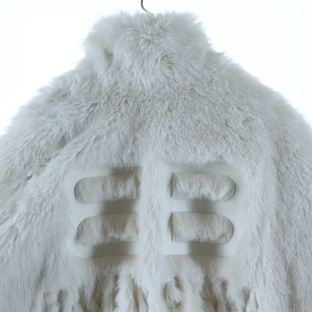 Balenciaga Extended BB Zip Up Fur Jacket White — view 4
