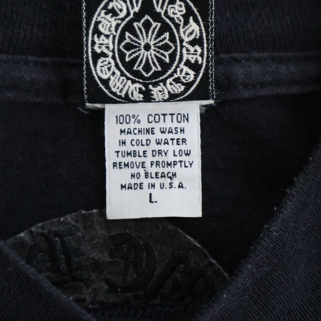 Chrome Hearts Vintage S Tee Nylon Pocket Back CH Cross Print Short Sleeve — view 8