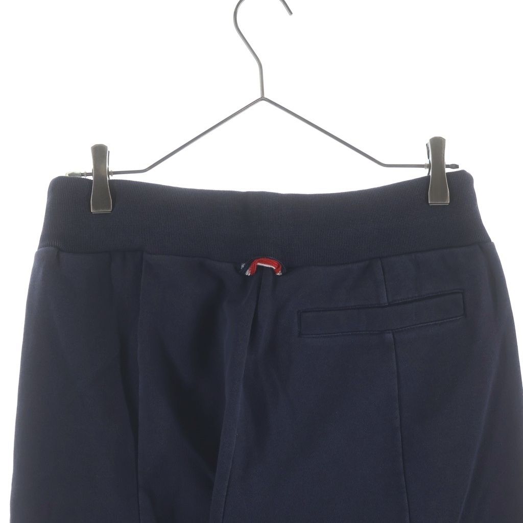 Moncler Gamme Bleu Pantalone Logo Patch Sweatshirt Pants Navy — view 4