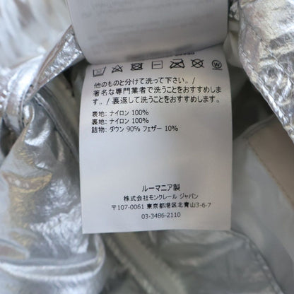 Moncler Freville Reversible Down Jacket White — view 8