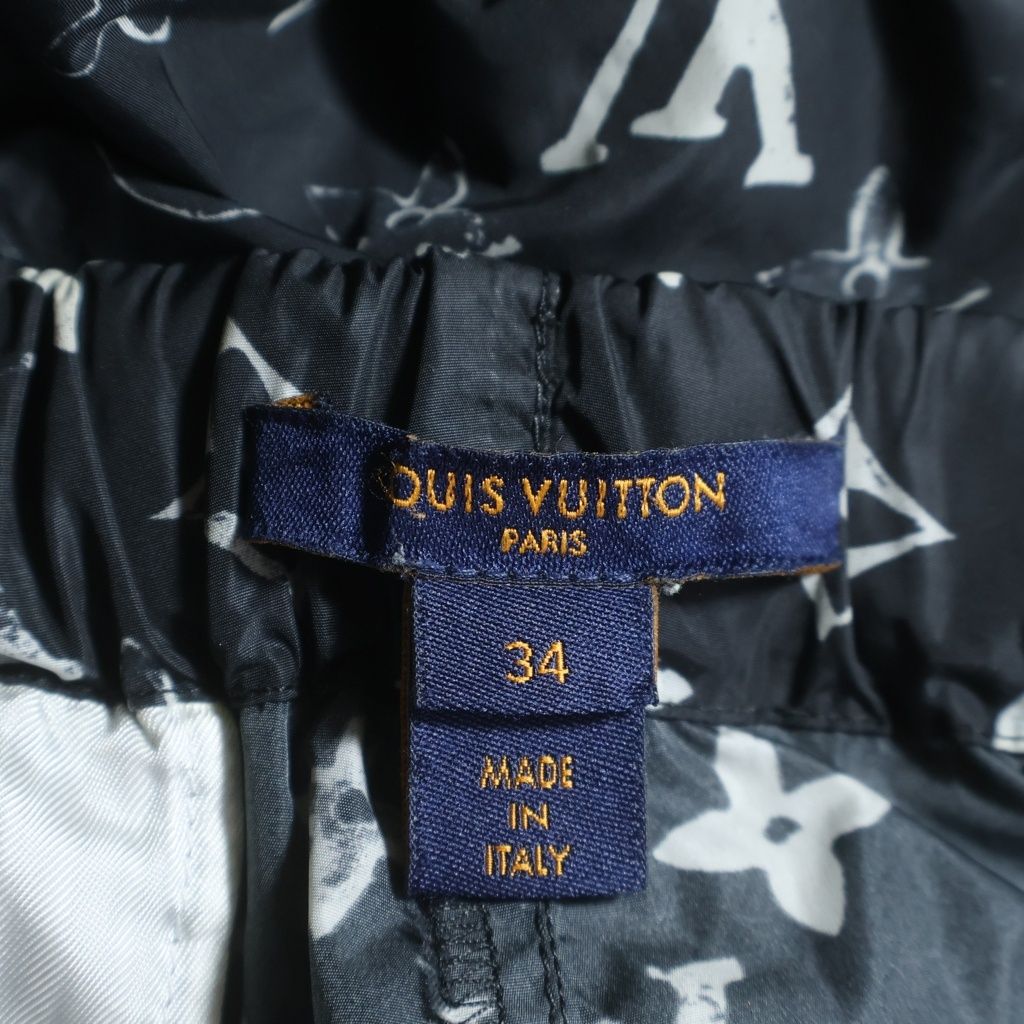 Louis Vuitton Monogram Stencil Effect Nylon Pants Black — view 6