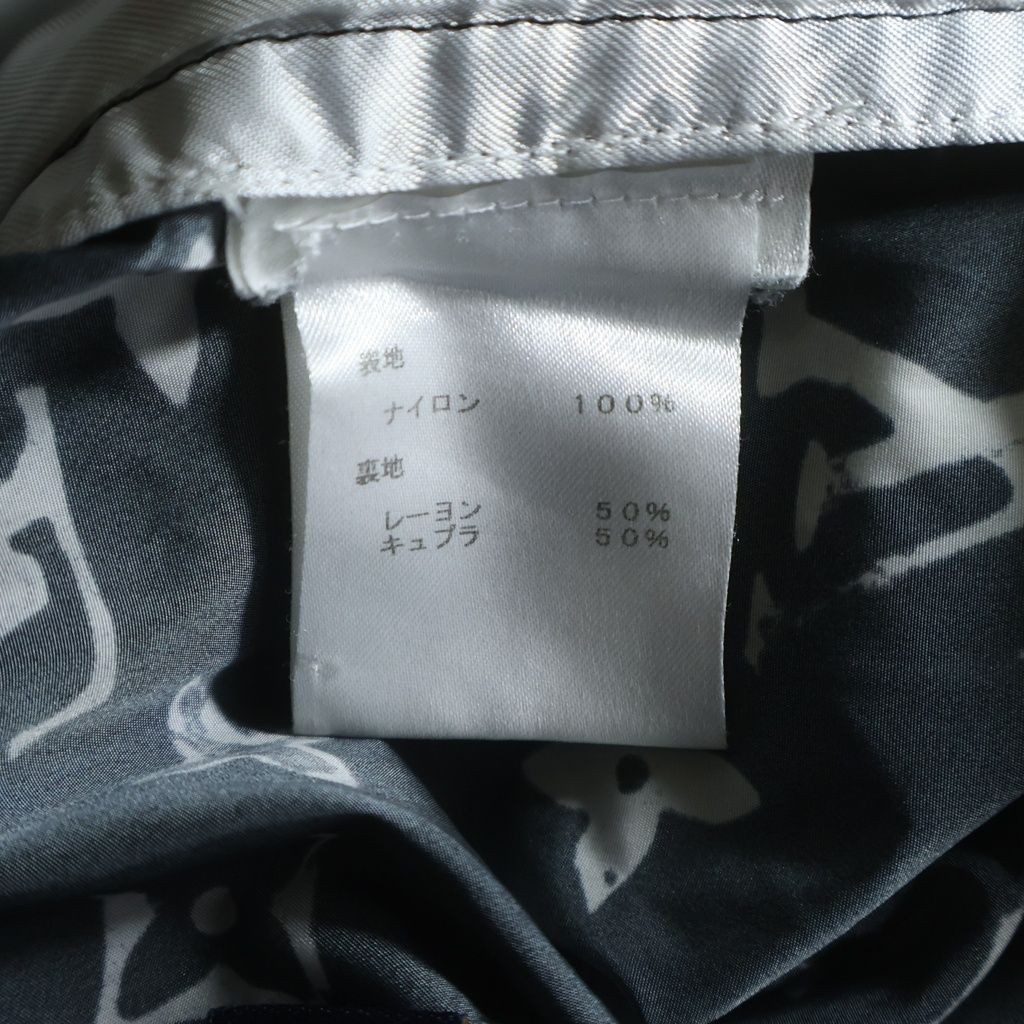 Louis Vuitton Monogram Stencil Effect Nylon Pants Black — view 7