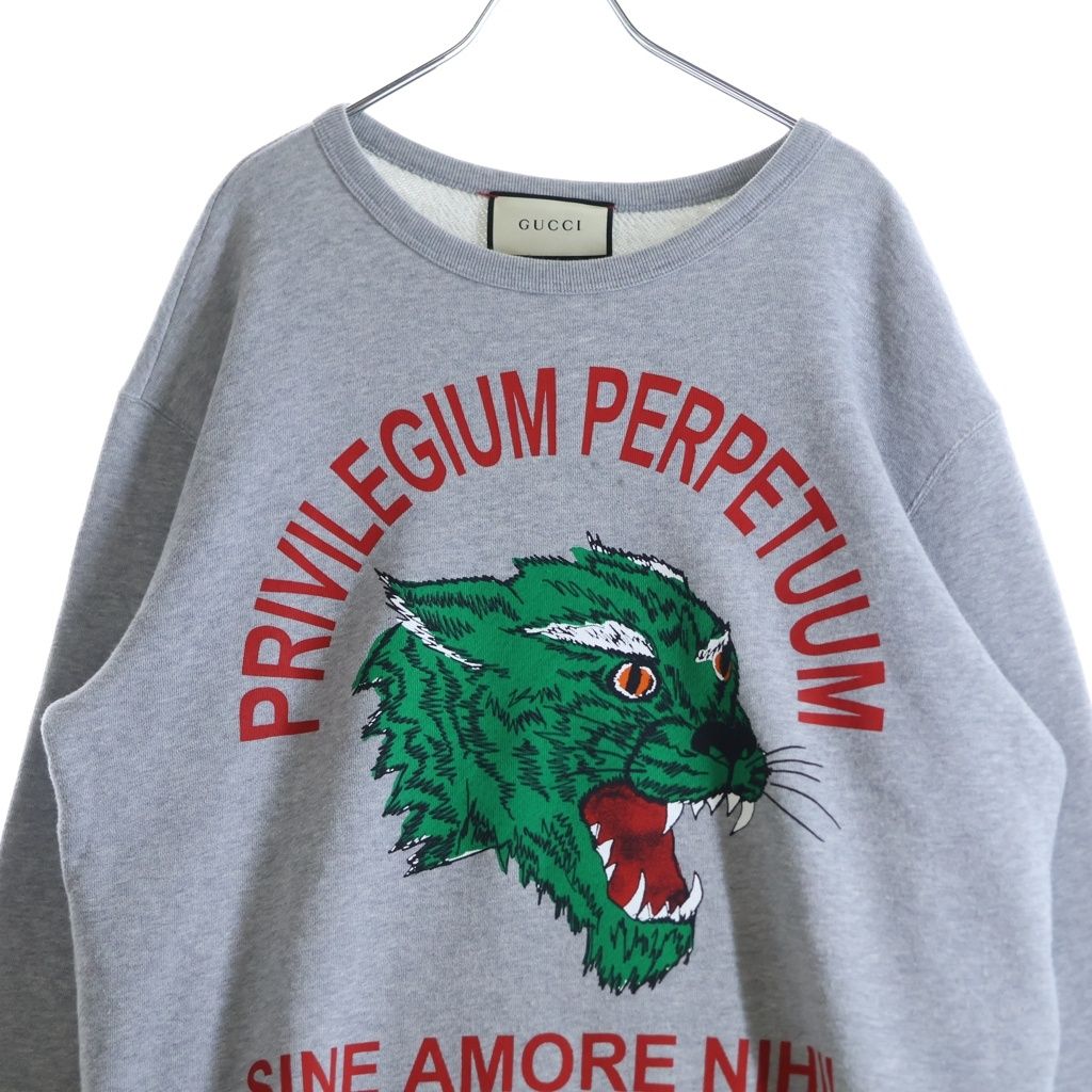 Gucci Panther Sweatshirts Panthere Print Crew Neck Long Sleeve Sweatshirt Gray — view 3