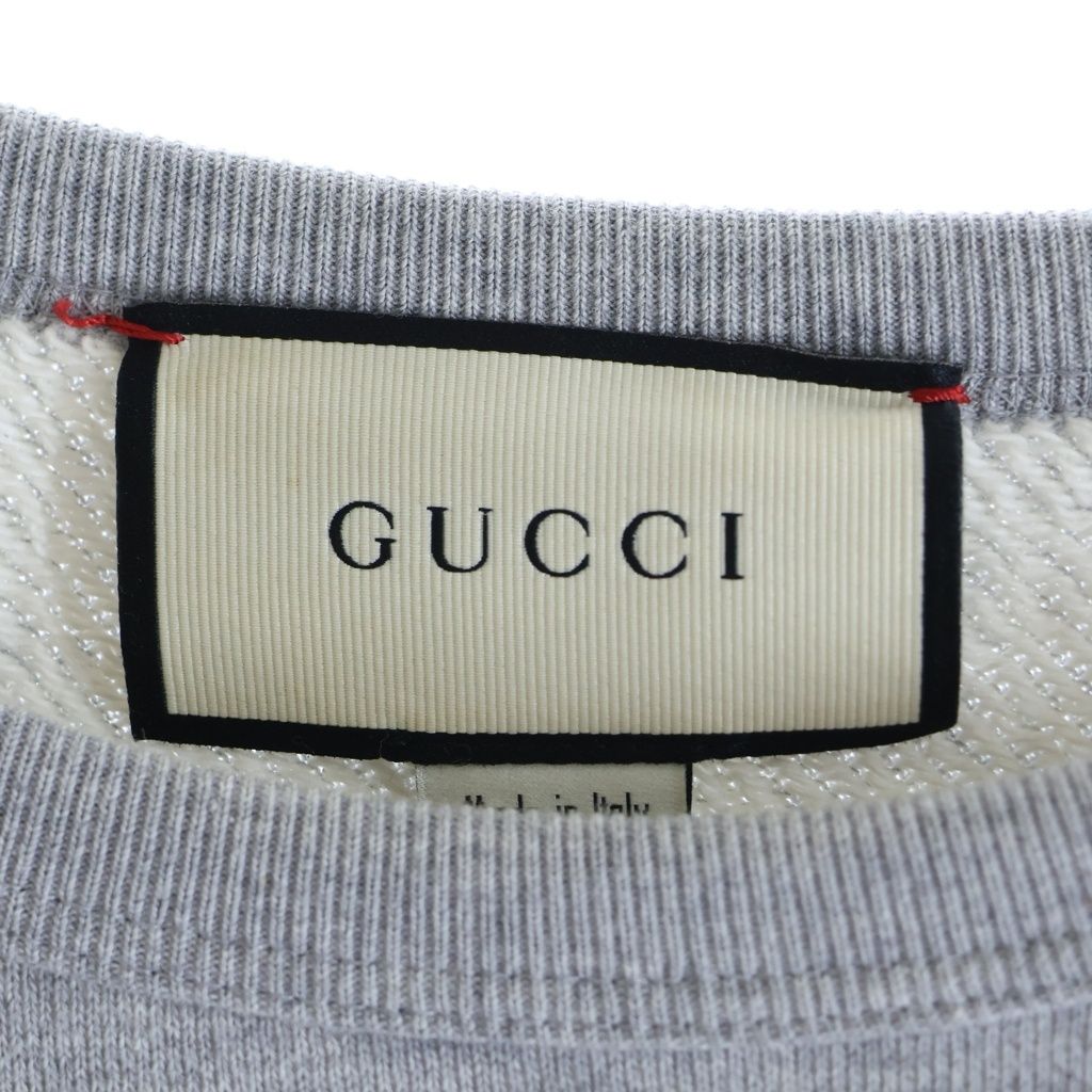 Gucci Panther Sweatshirts Panthere Print Crew Neck Long Sleeve Sweatshirt Gray — view 6