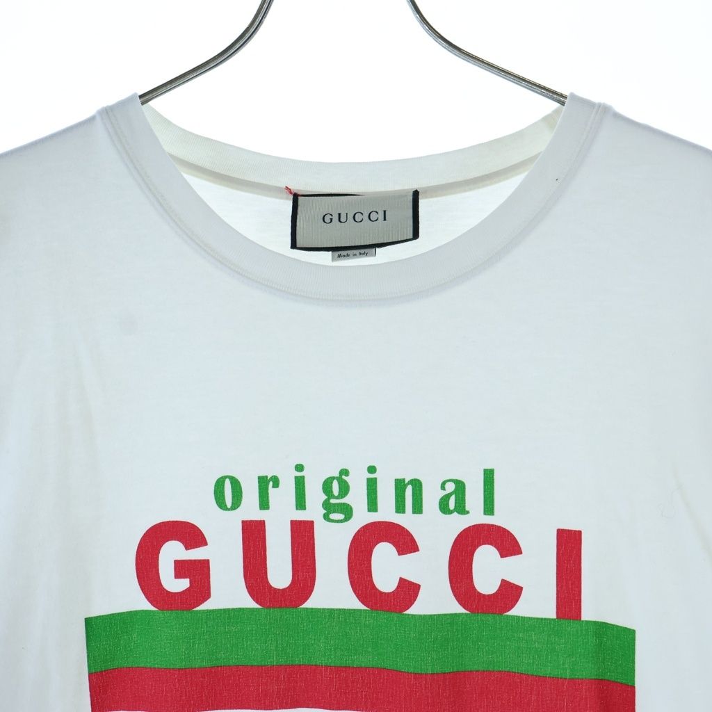 Gucci Oversize Front Print Crew Neck Short Sleeve T-Shirt Short Top White — view 3