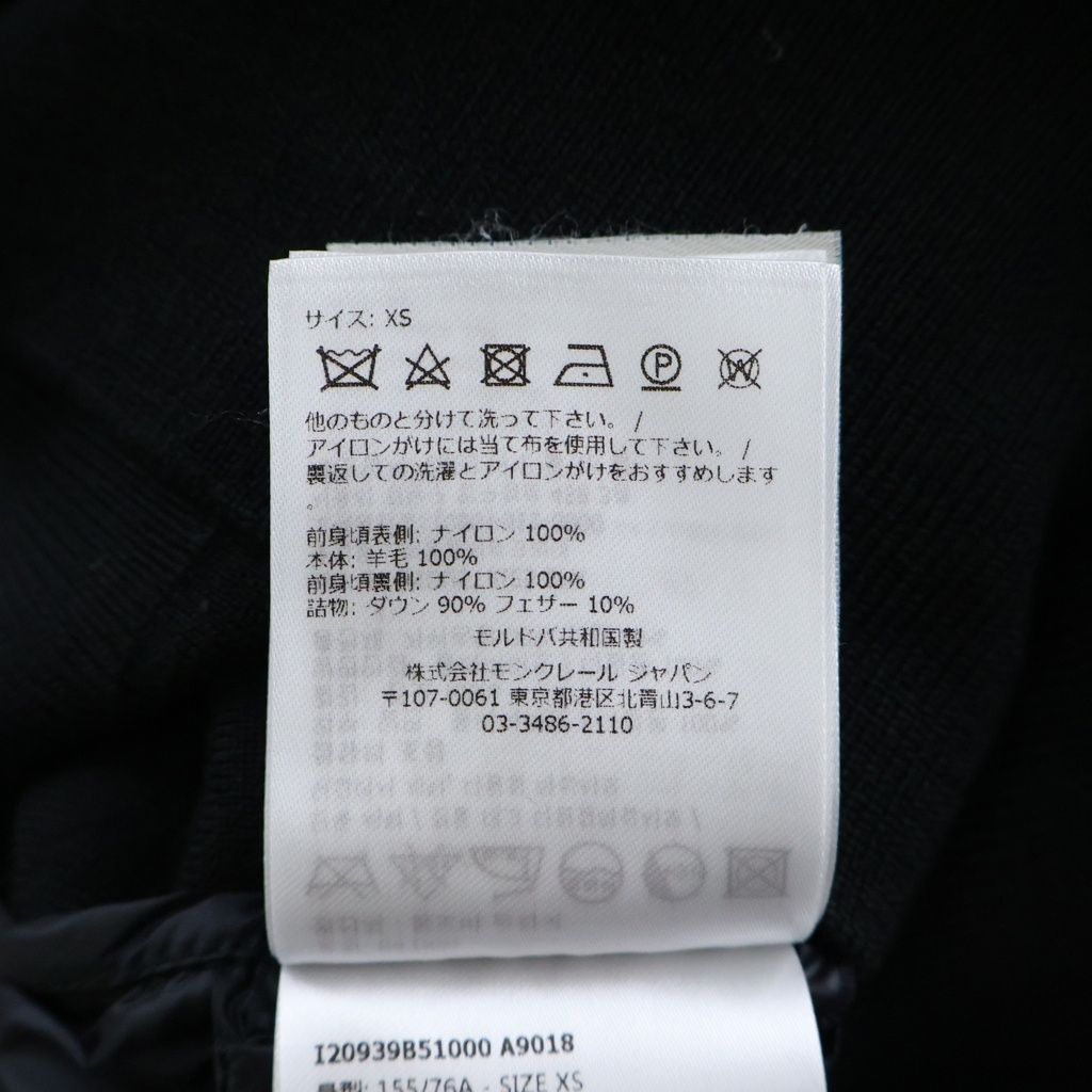 Moncler Cardigan Tricot Down Jacket Contrast Zip Up Gray — view 8