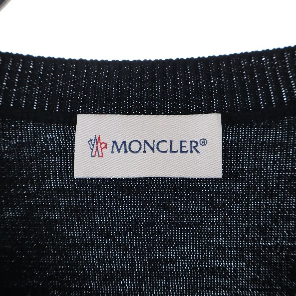 Moncler Cardigan Tricot Down Jacket Contrast Zip Up Gray — view 7
