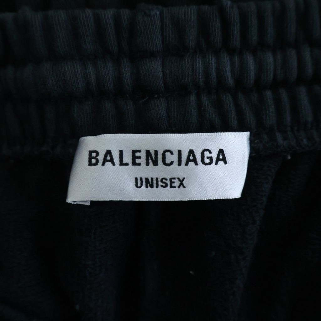 Balenciaga BB Logo Embroidery Trousers Pants BB Sweatshirt Jogger Black — view 6