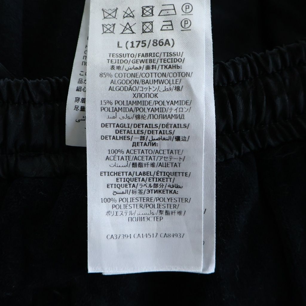 Gucci Velour Side Line Sweatshirt Jogger Pants Black — view 7