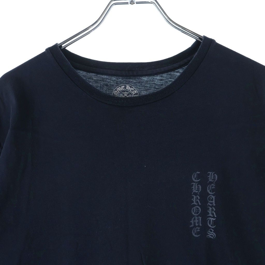 Chrome Hearts CH Plus S Tee Back CH Print Crew Neck Short Sleeve T-Shirt Black — view 3