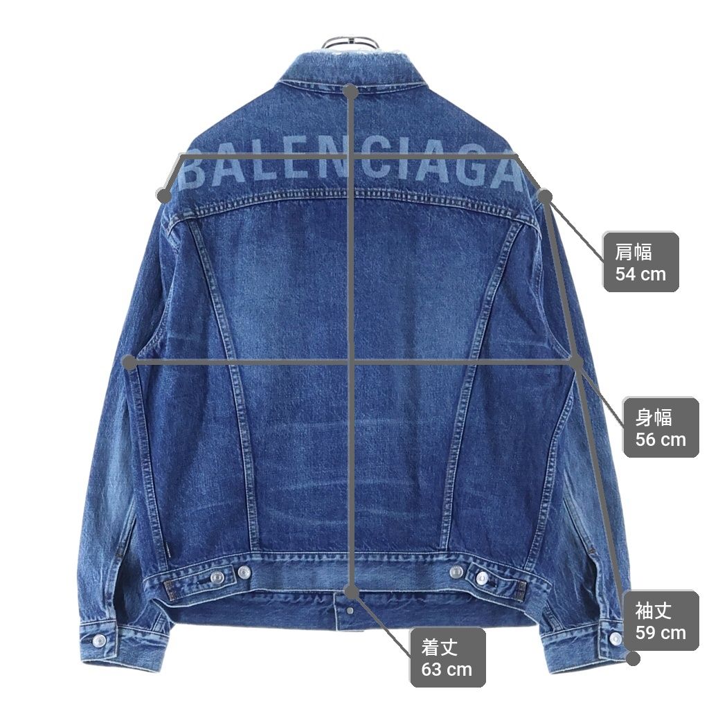 Balenciaga Back Logo Jacket — view 9