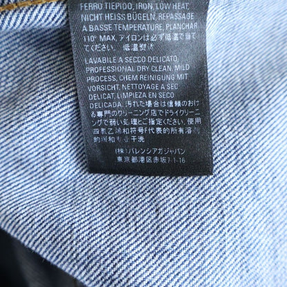 Balenciaga Back Logo Jacket — view 8