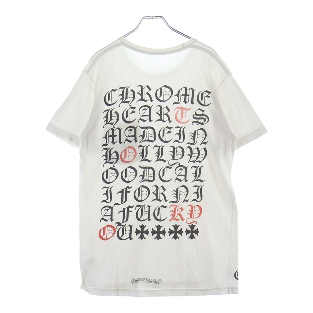 Chrome Hearts CH T-shrt 1 Back English Print T-Shirt