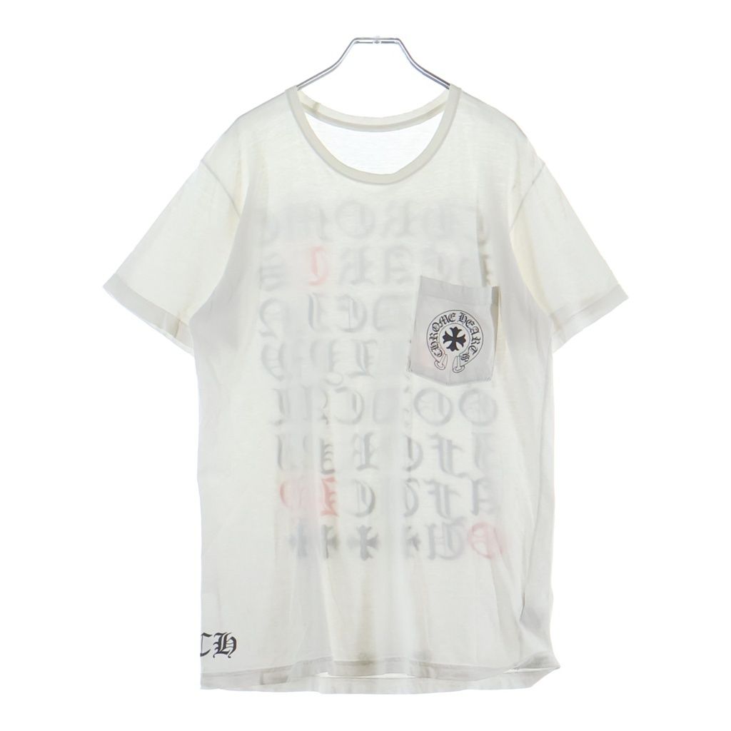 Chrome Hearts CH T-shrt 1 Back English Print T-Shirt — view 2