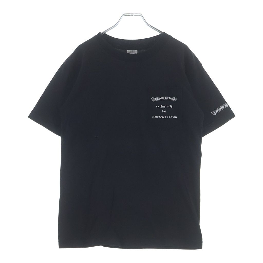 Chrome Hearts Vintage United Arrows Crew Neck Short Sleeve T-Shirt Black — view 2