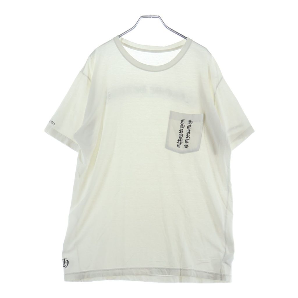 Chrome Hearts CH S Tee Back Scroll Label Print Short Sleeve T-Shirt