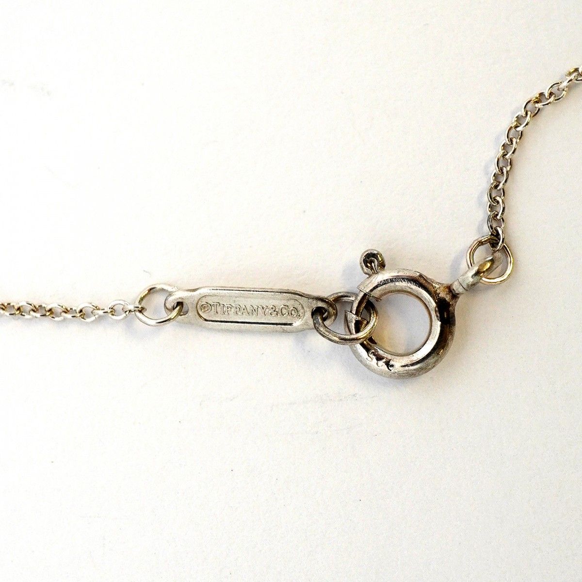 Tiffany & Co Necklace Atlas Silver — view 4
