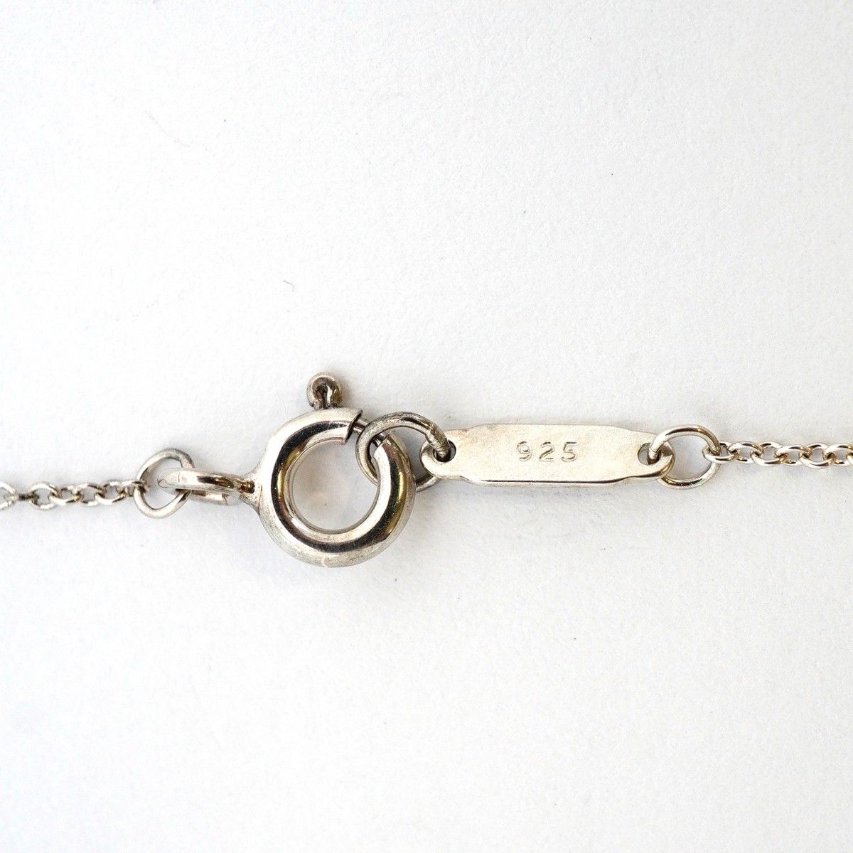 Tiffany & Co Necklace Atlas Silver — view 5