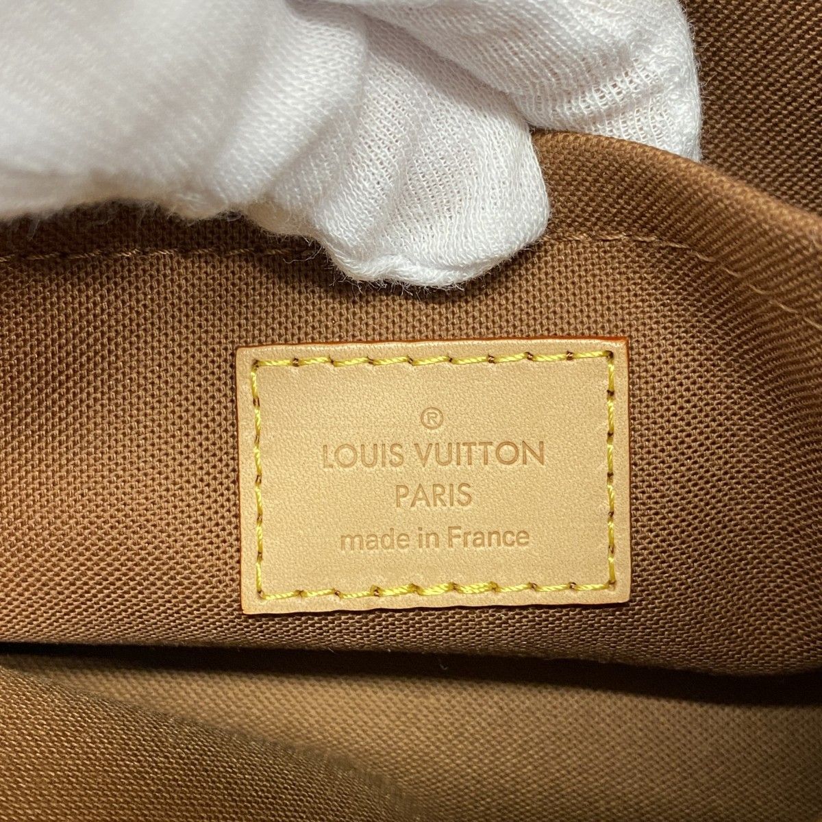 Louis Vuitton Handbag Monogram Multi Pochette Khaki 2-Way — view 5