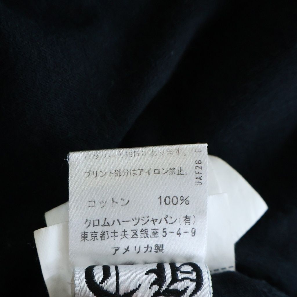 Chrome Hearts Foti S Tee Mahalia Print Crew Neck Short Sleeve T-Shirt Black — view 8