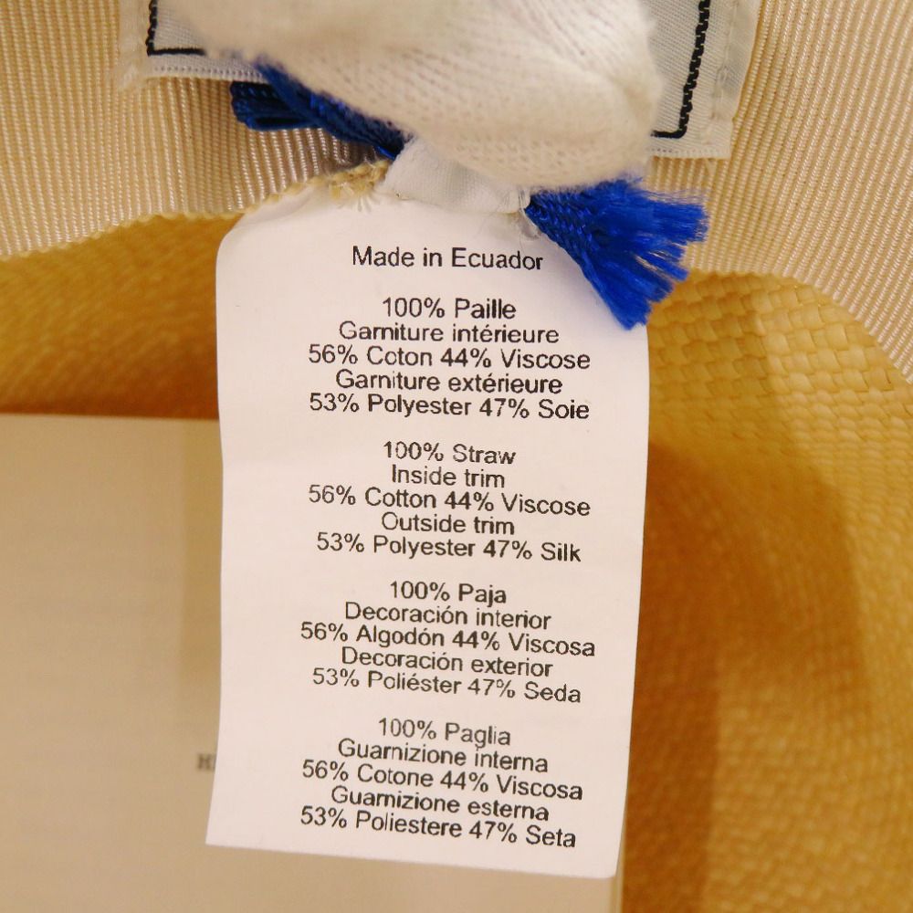 Hermes Straw Hat Beige — view 7
