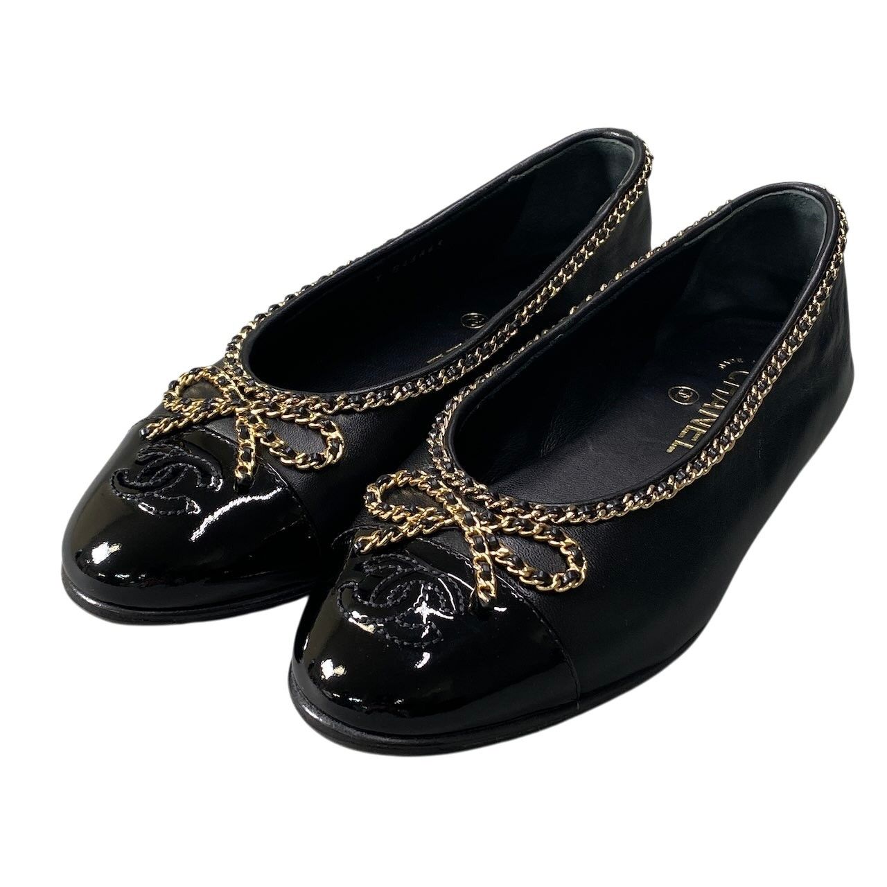 Chanel Ribbon Chain Ballerina Pumps Gold 36.5 Black Lambskin Flat — view 2