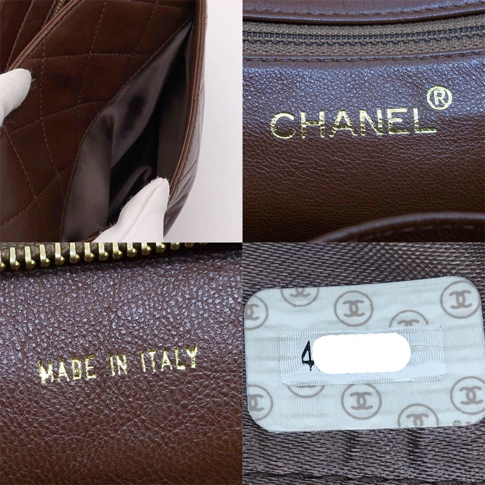 Chanel Quilted Handbag CC Logo Lambskin Brown Gold — view 7