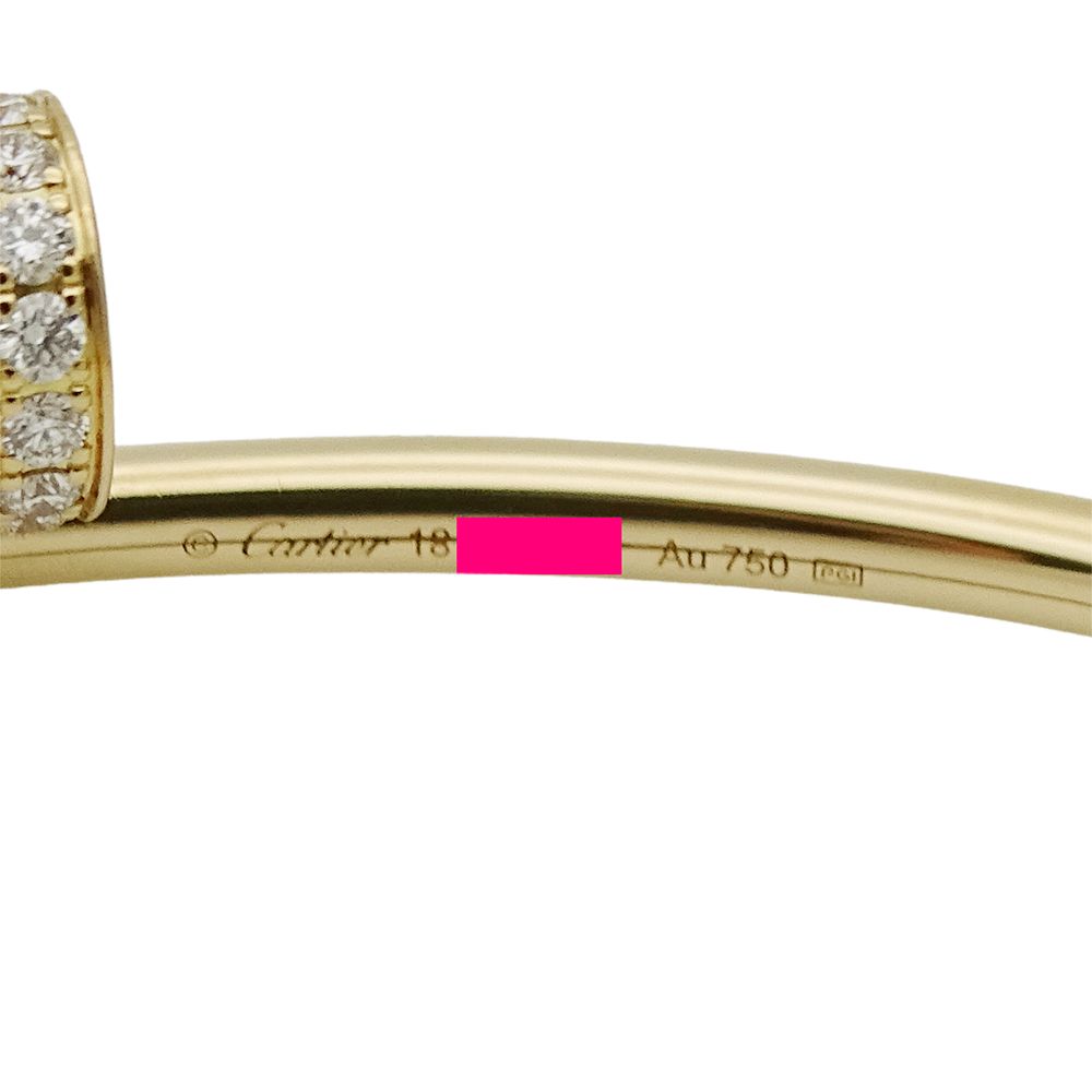 Cartier Bracelet Bangle Juste un Clou Small Yellow Gold 18 Polished — view 5