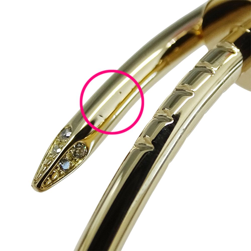 Cartier Bracelet Bangle Juste un Clou Small Yellow Gold 18 Polished — view 6