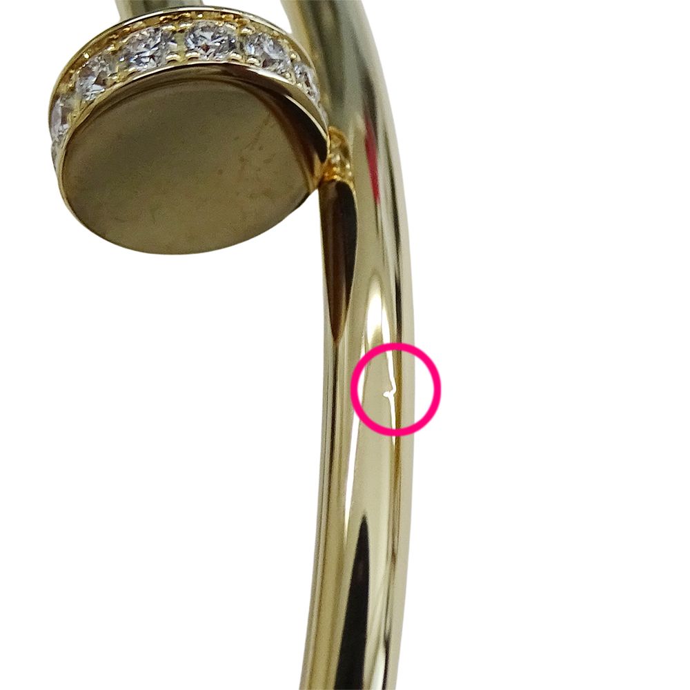 Cartier Bracelet Bangle Juste un Clou Small Yellow Gold 18 Polished — view 8