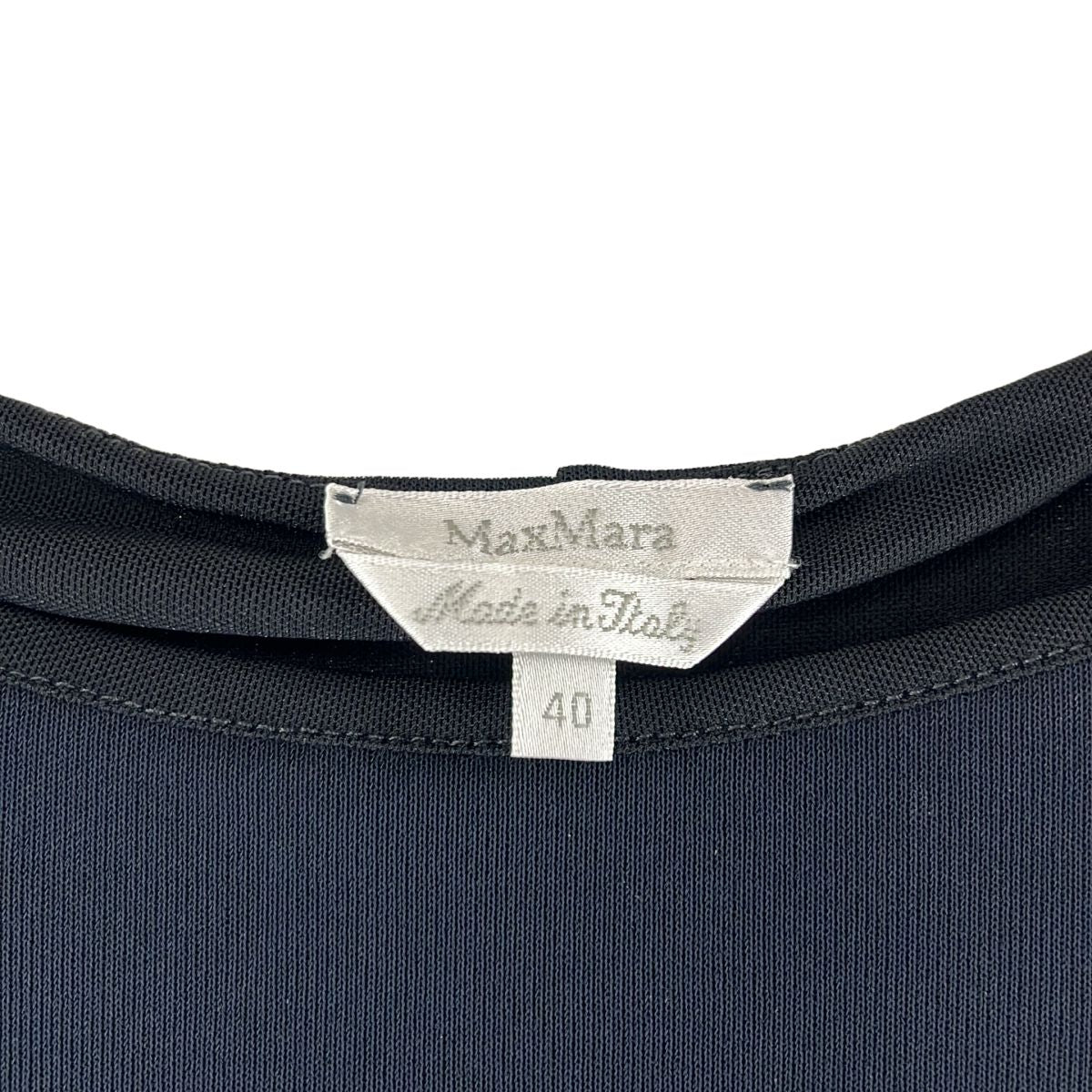Max Mara Jersey Sleeveless Flare Dress 40 Navy — view 5