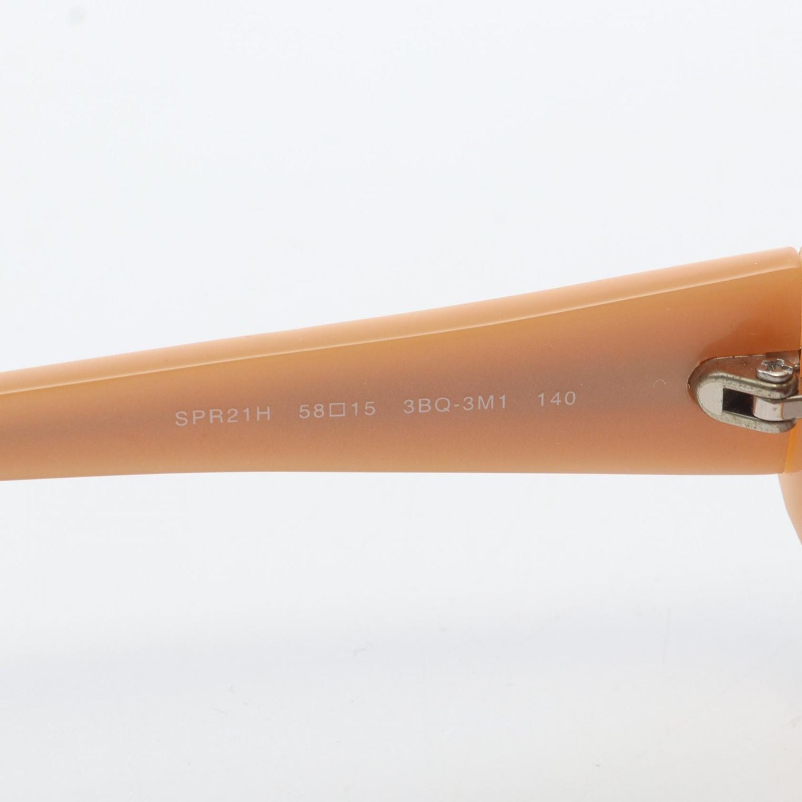Prada Sunglasses Eyewear Beige — view 5