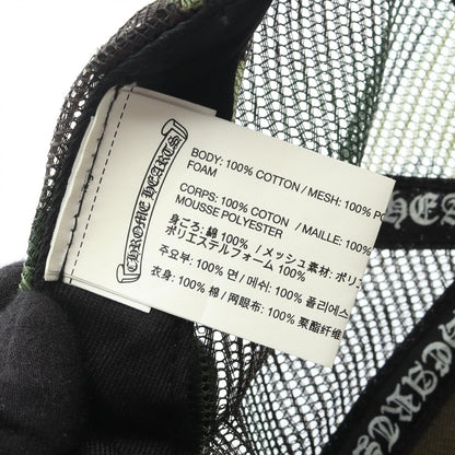 Chrome Hearts Cap Truck Khaki Cap CH Plus Hollywood Camouflage Mesh — view 5