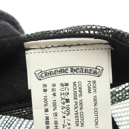 Chrome Hearts Cap Truck Khaki Cap CH Plus Hollywood Camouflage Mesh — view 4