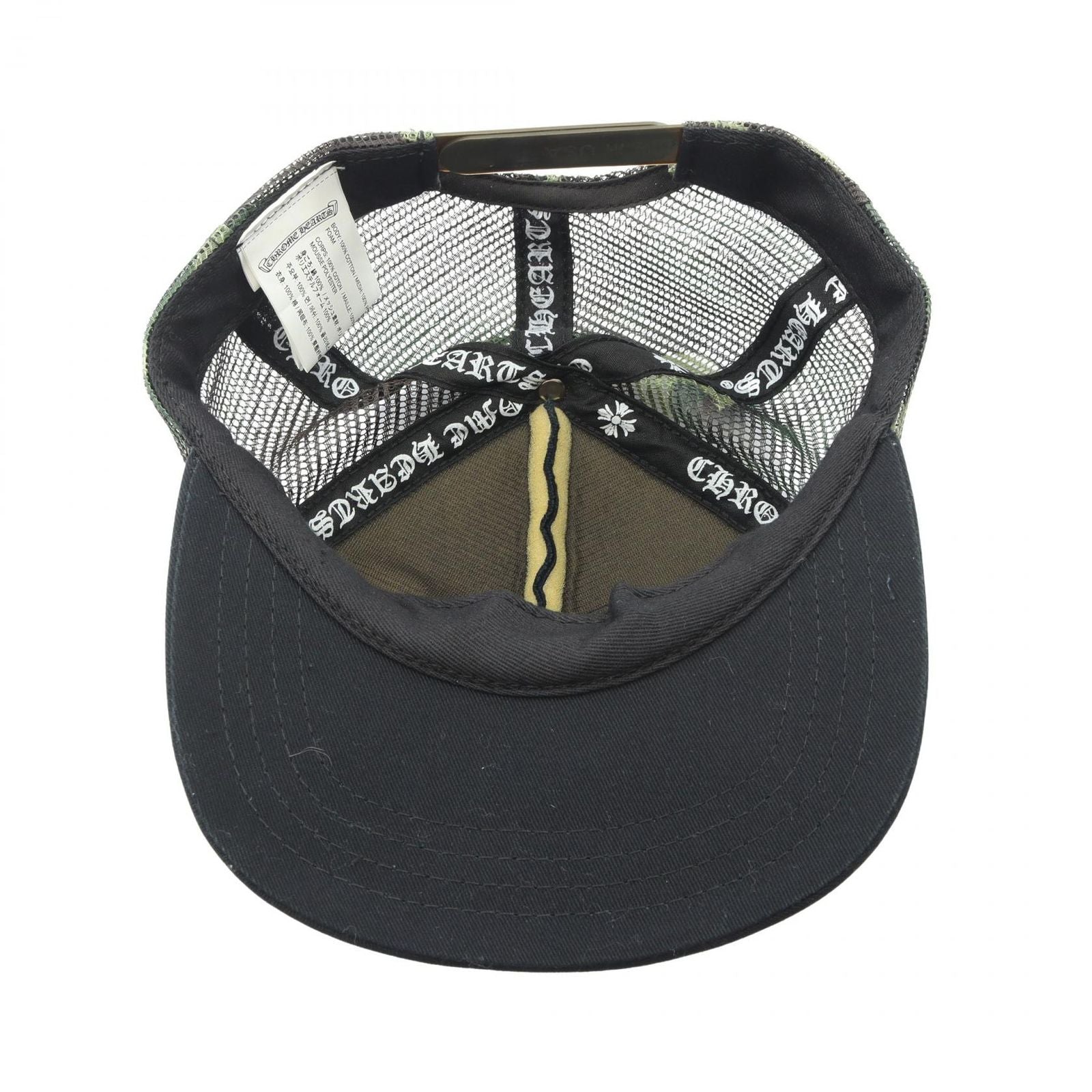 Chrome Hearts Cap Truck Khaki Cap CH Plus Hollywood Camouflage Mesh — view 3