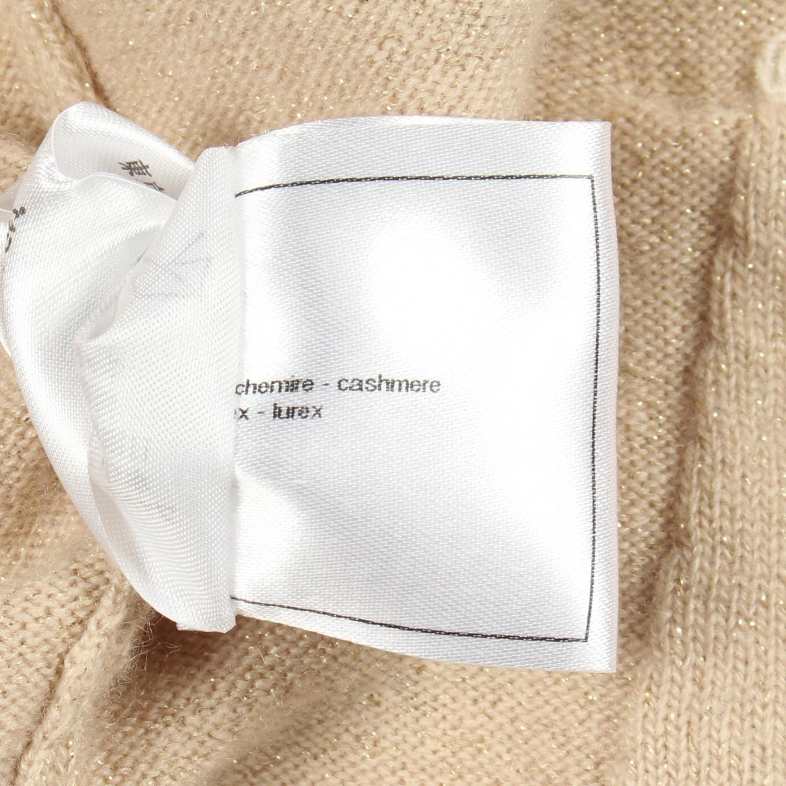 Chanel Hoodie CC Logo Lame Cashmere Knit — view 4