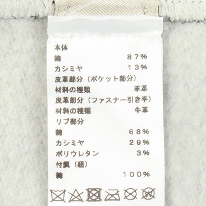 Hermes Hoodie Brushed Lining Cotton Cashmere — view 4