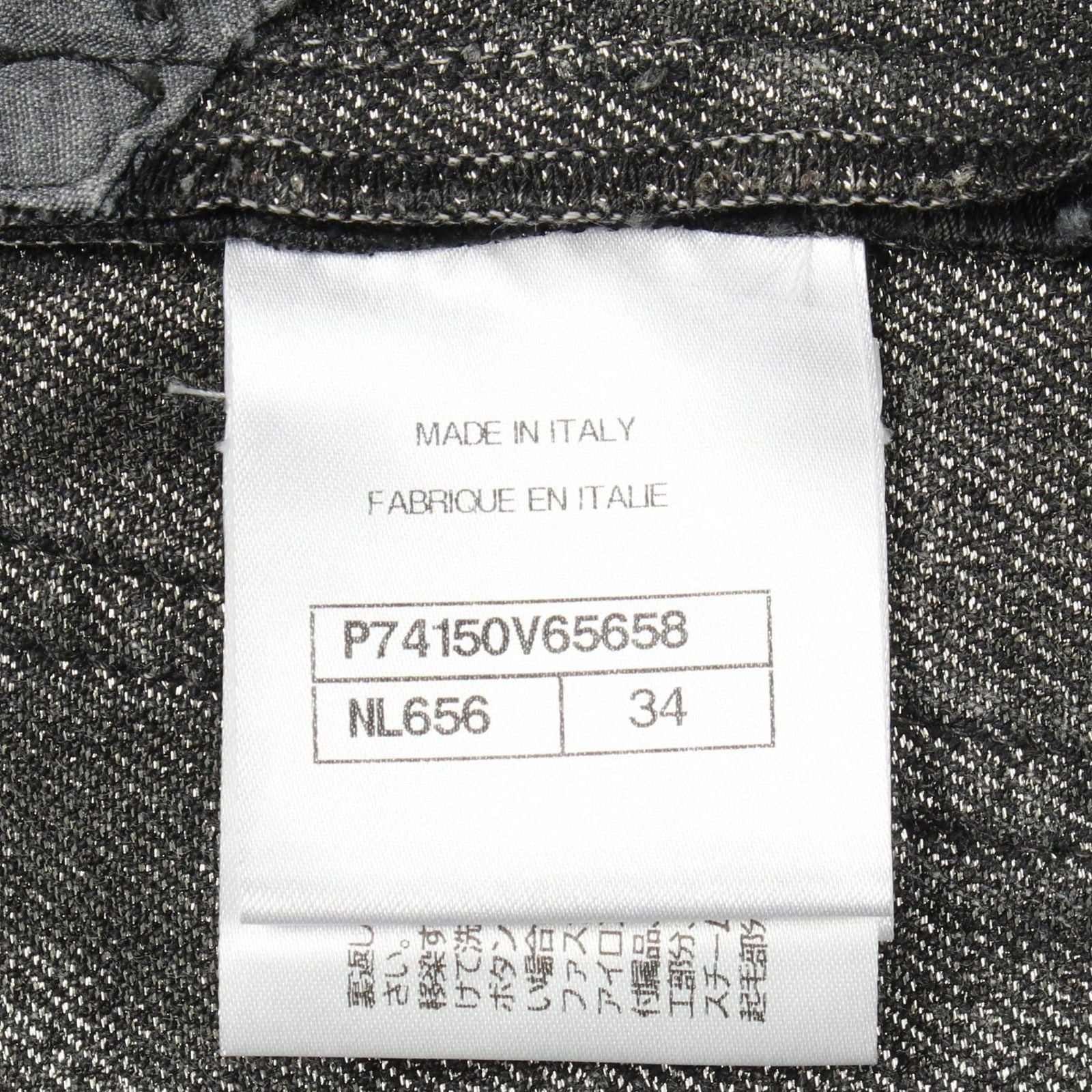 Chanel Denim Pants CC Logo Cotton — view 5