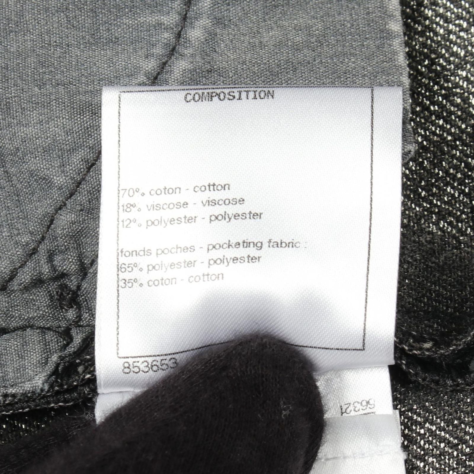Chanel Denim Pants CC Logo Cotton — view 4