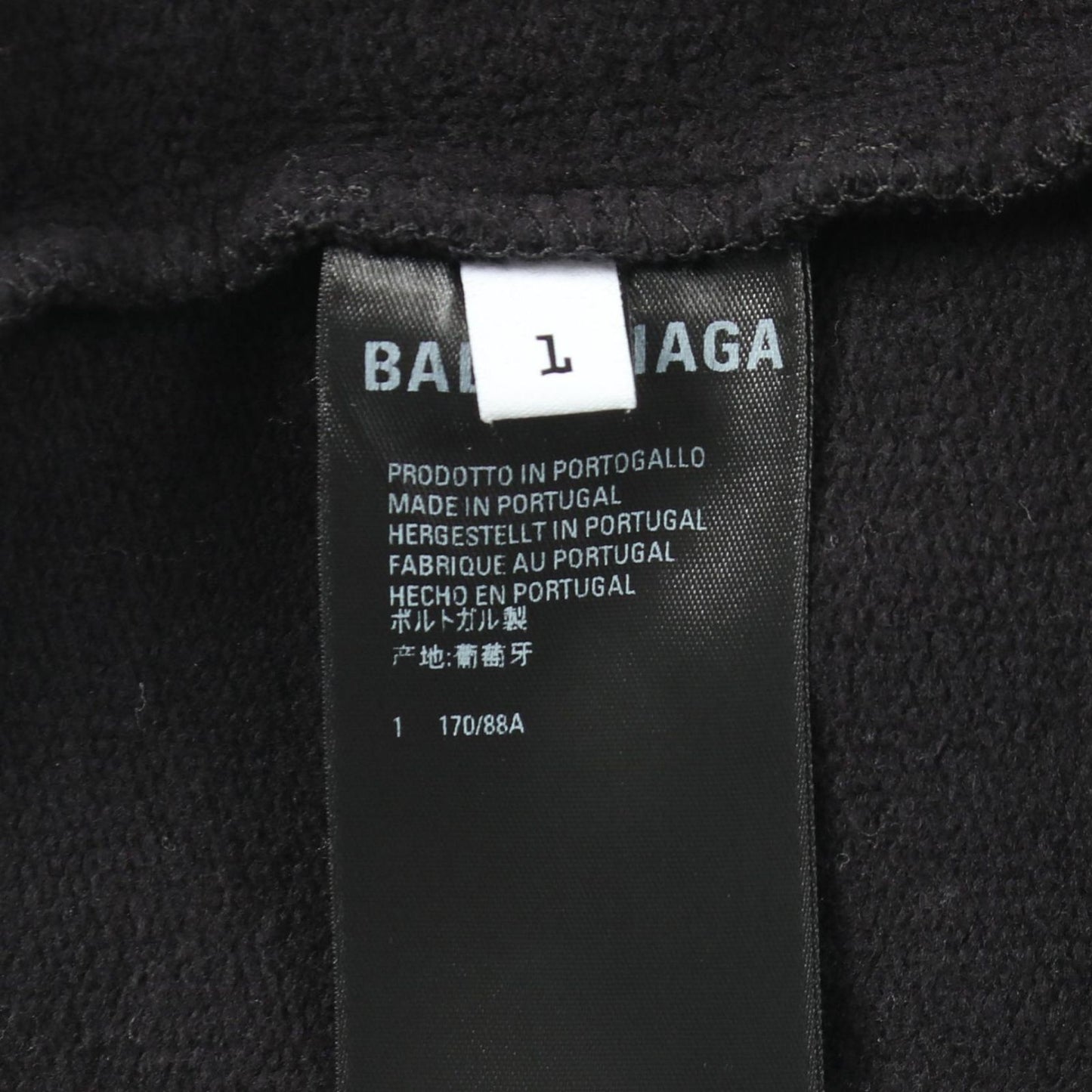 Balenciaga Hoodie Logo Embroidery Cotton — view 5