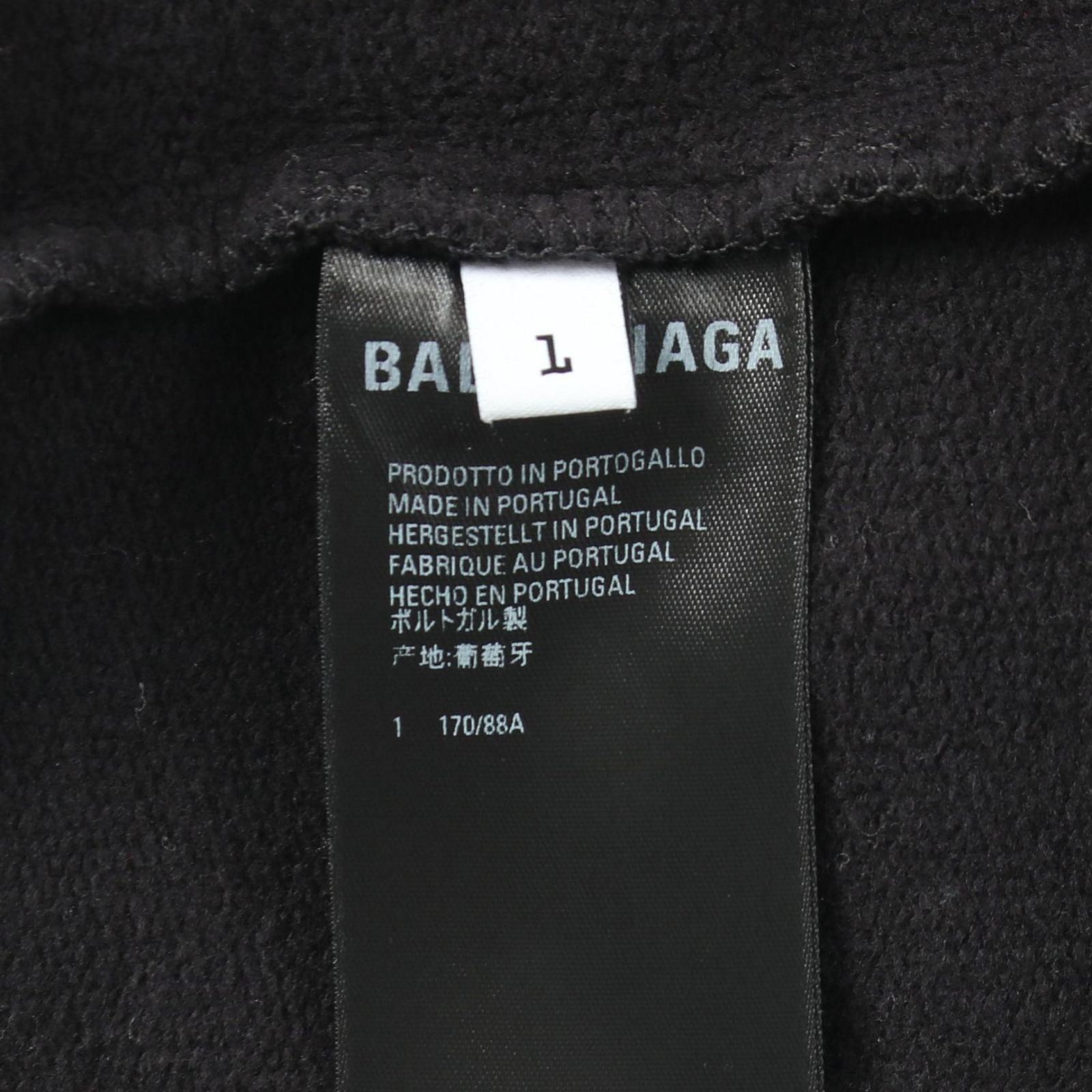 Balenciaga Hoodie Logo Embroidery Cotton — view 5