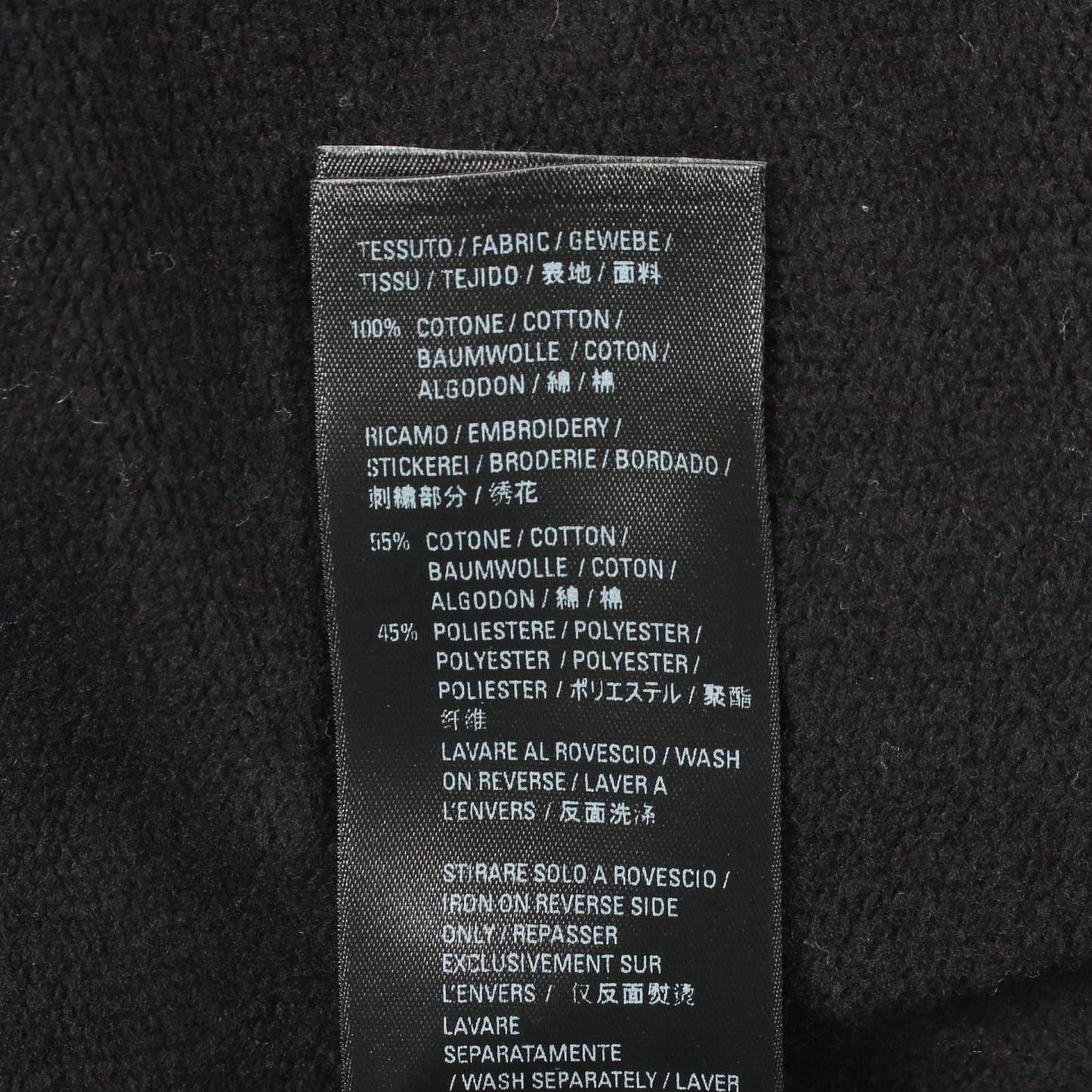Balenciaga Hoodie Logo Embroidery Cotton — view 4