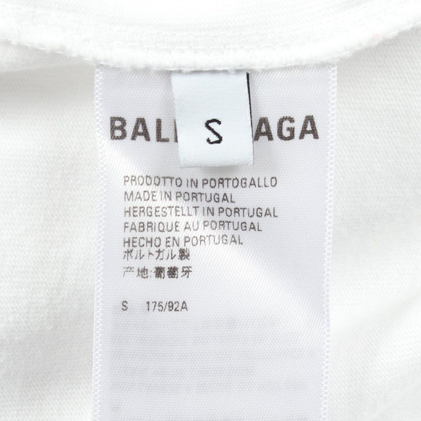 Balenciaga Hoodie Graphic Logo Layered — view 5