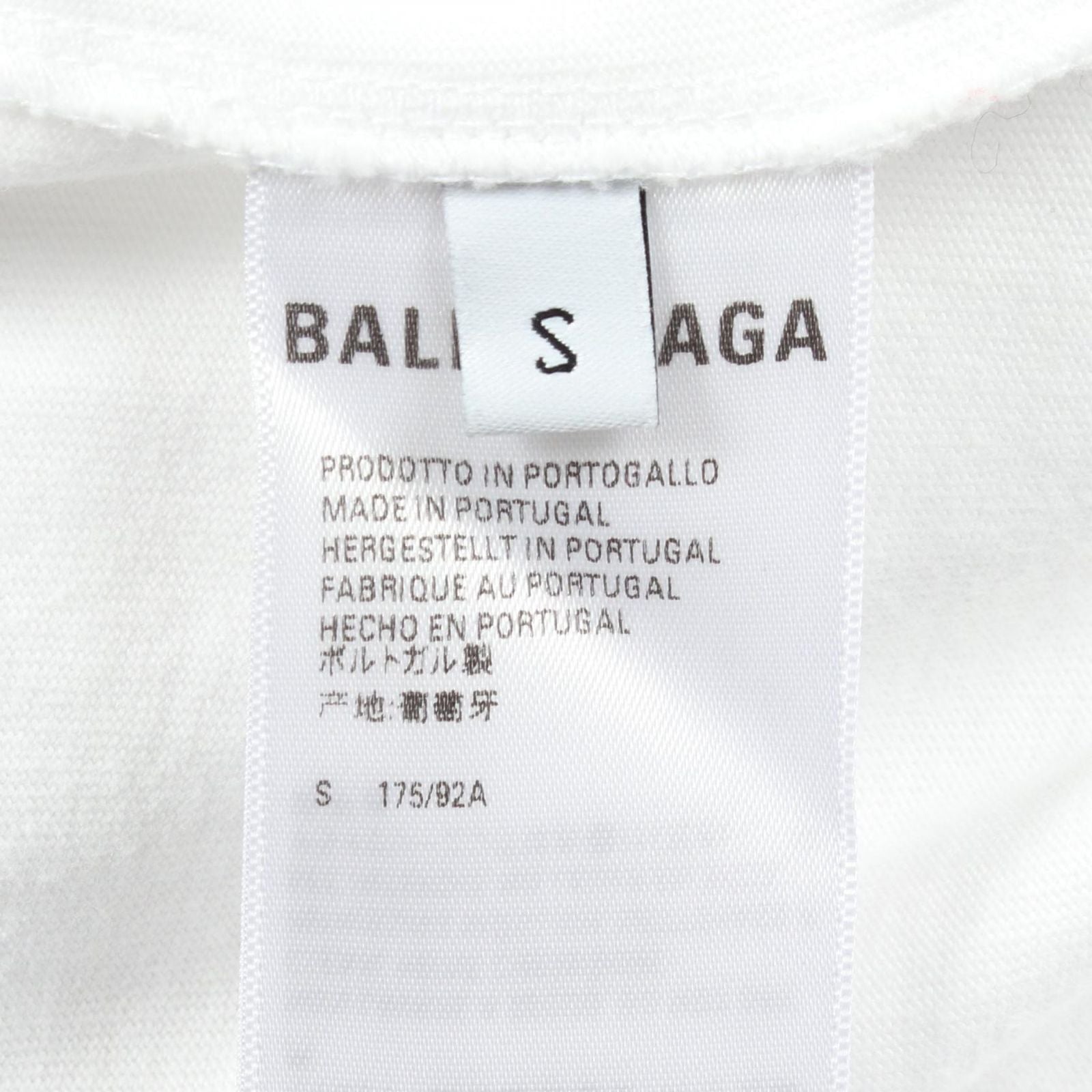 Balenciaga Hoodie Graphic Logo Layered — view 5