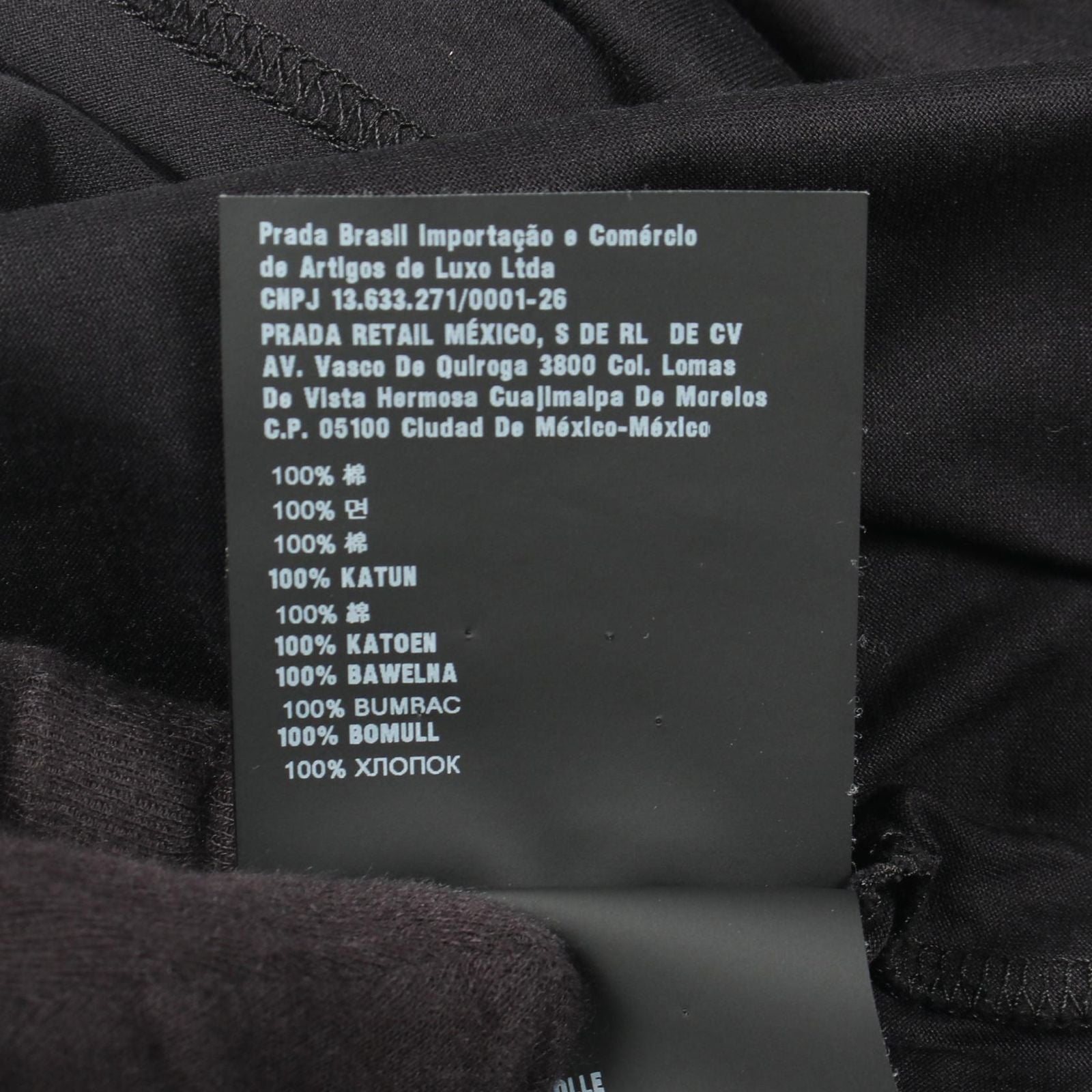 Prada Short Sleeve T-Shirt Logo Print Cotton — view 4