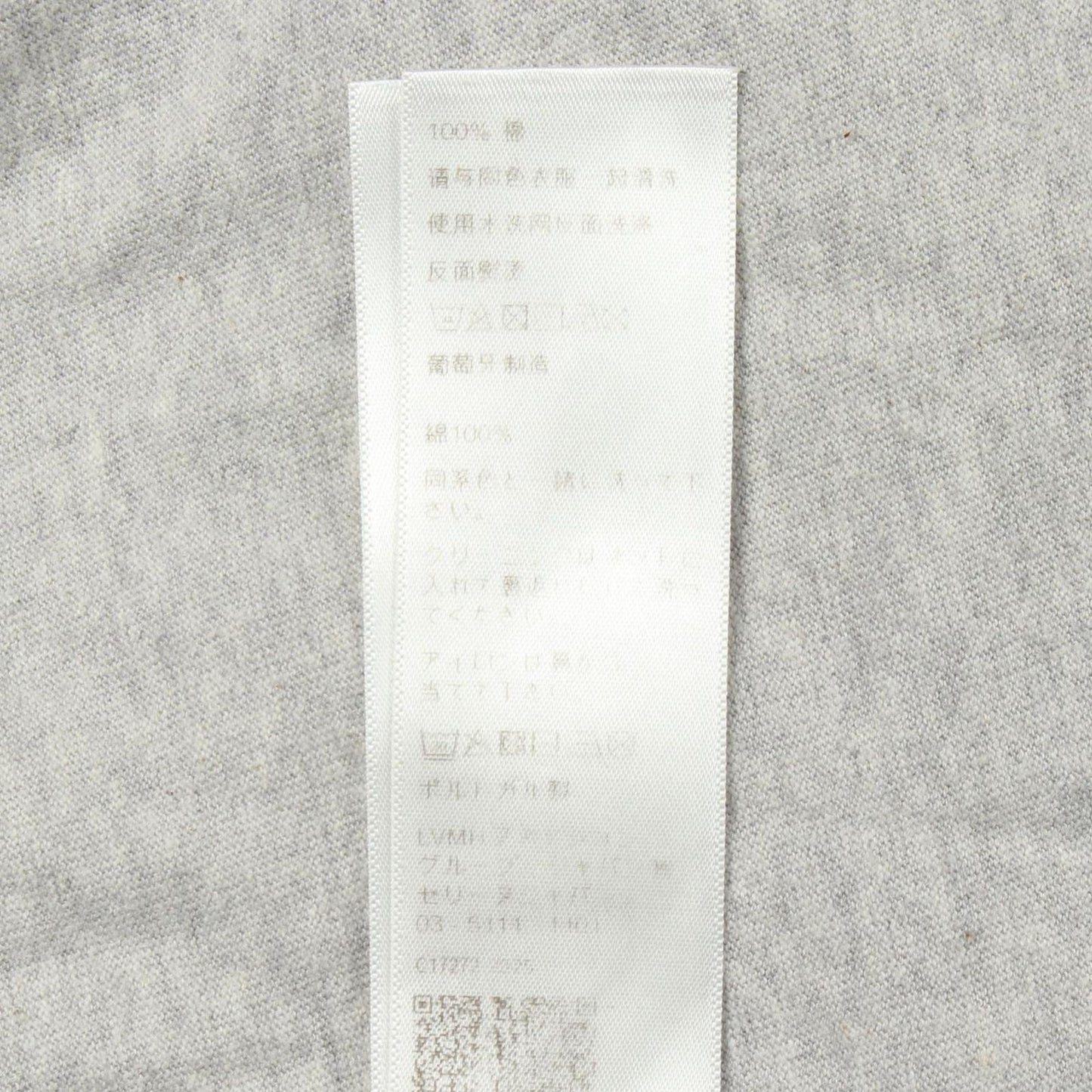 Celine Short Sleeve T-Shirt Logo Print Cotton — view 4