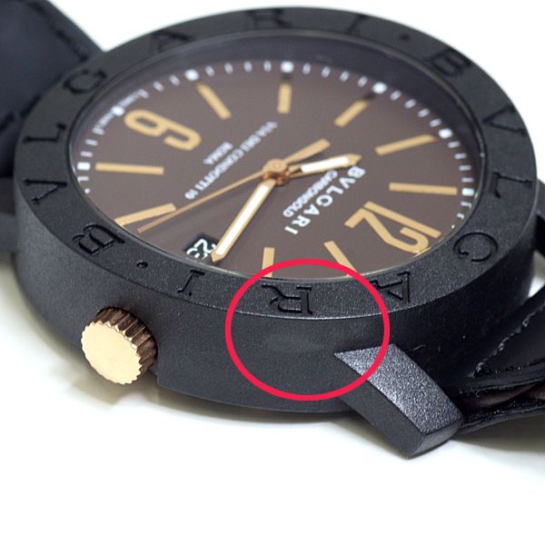 Bvlgari Watch Automatic Winding — view 4