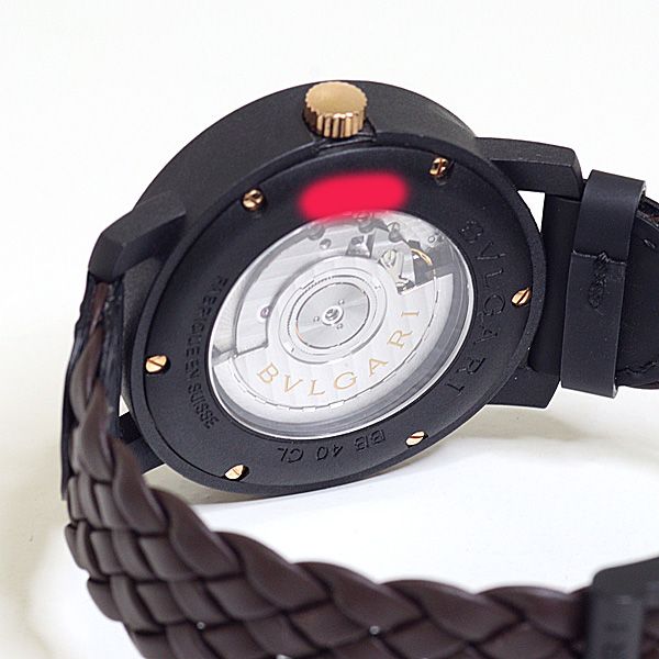 Bvlgari Watch Automatic Winding — view 6